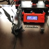 Leonardo Lunario - 3D printer in Wailuku, Hi 96793