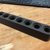 Mitchell Abbott - 3D printer in Austin, Tx 78752