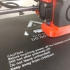 Duston Anthony - 3D printer in Huntingtn Bch, Ca 92646