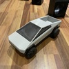 Jean-Luc Cartwright - 3D printer in Jedburgh, Scotland Td8 6ls