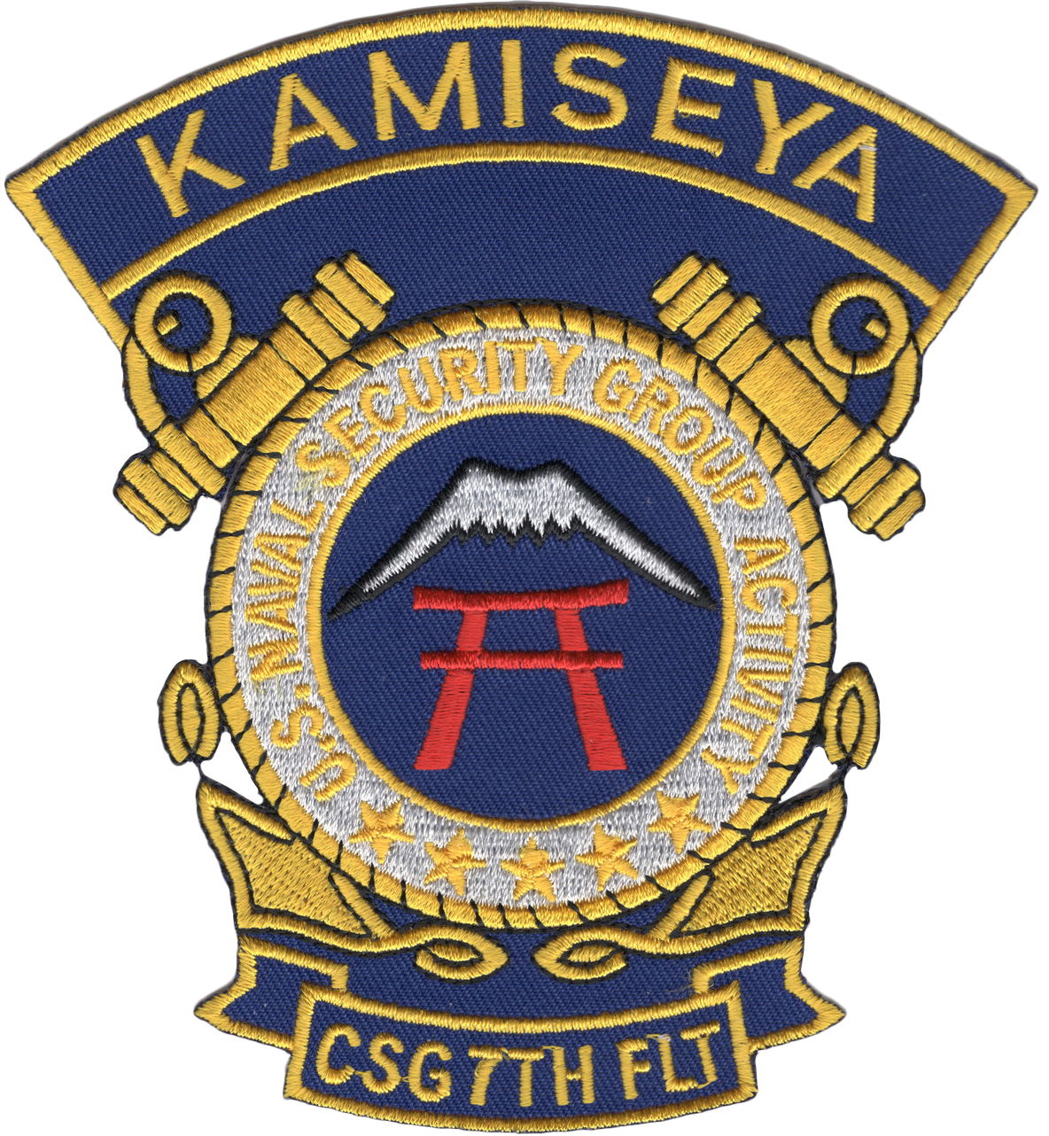 Company E Kami Seya, Japan, Marine Support Battalion (MarSptBn)