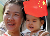 The-Requirements-Set-Up-For-the-Adoption-of-a-Chinese-Child_S.jpg