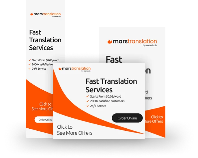 Mars Translation Banners