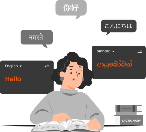 Sinhala Document Translation Services