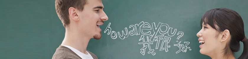 The-benefits-of-learning-a-foreign-language-large-min.jpg The-benefits-of-learning-a-foreign-language-large-min.jpg