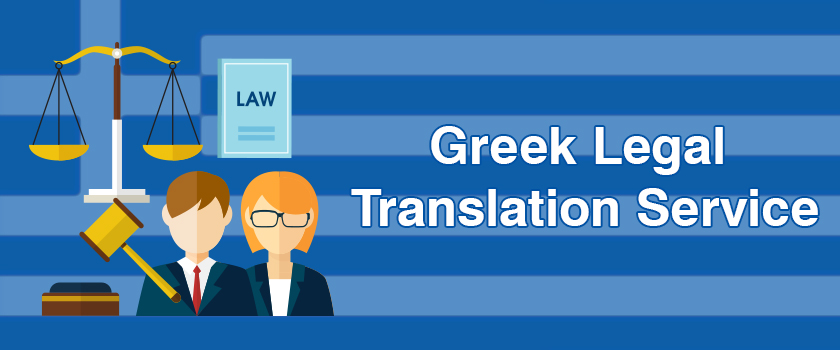 Greek Legal Translation Service_L.jpg