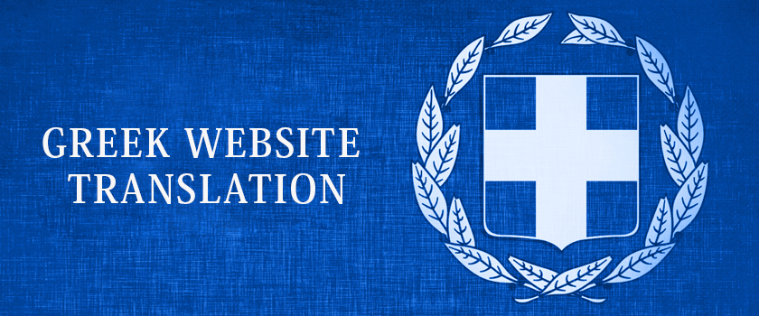 Greek-Website-Translation_L.jpg