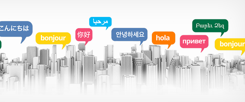 10 Tips to Take Advantage of Translation Services_L.jpg 10 Tips to Take Advantage of Translation Services_L.jpg