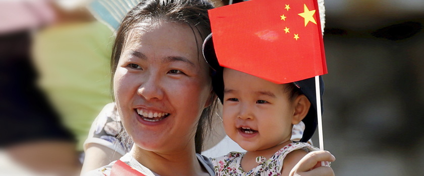 The-Requirements-Set-Up-For-the-Adoption-of-a-Chinese-Child_L.jpg The-Requirements-Set-Up-For-the-Adoption-of-a-Chinese-Child_L.jpg