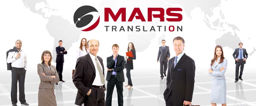 Ask-Mar-Translation-Platform-Launched-To-Help-Translation-Community_L..jpg