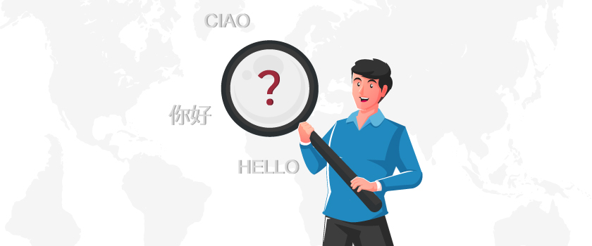 Hidden Languages of the World - Mars Translation.jpg Hidden Languages of the World - Mars Translation.jpg