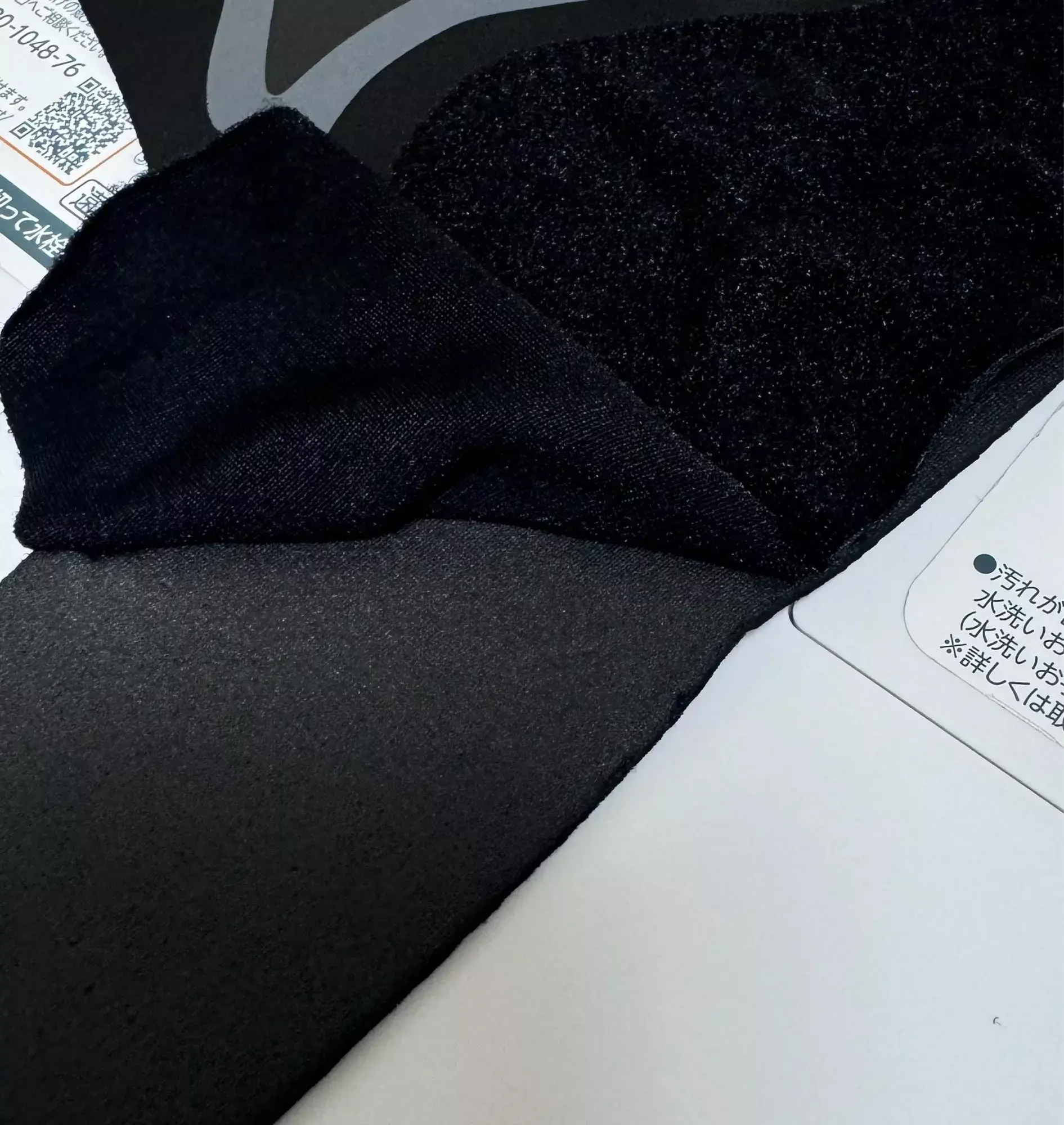 Zdjęcie od Tomasz Dąbrowski