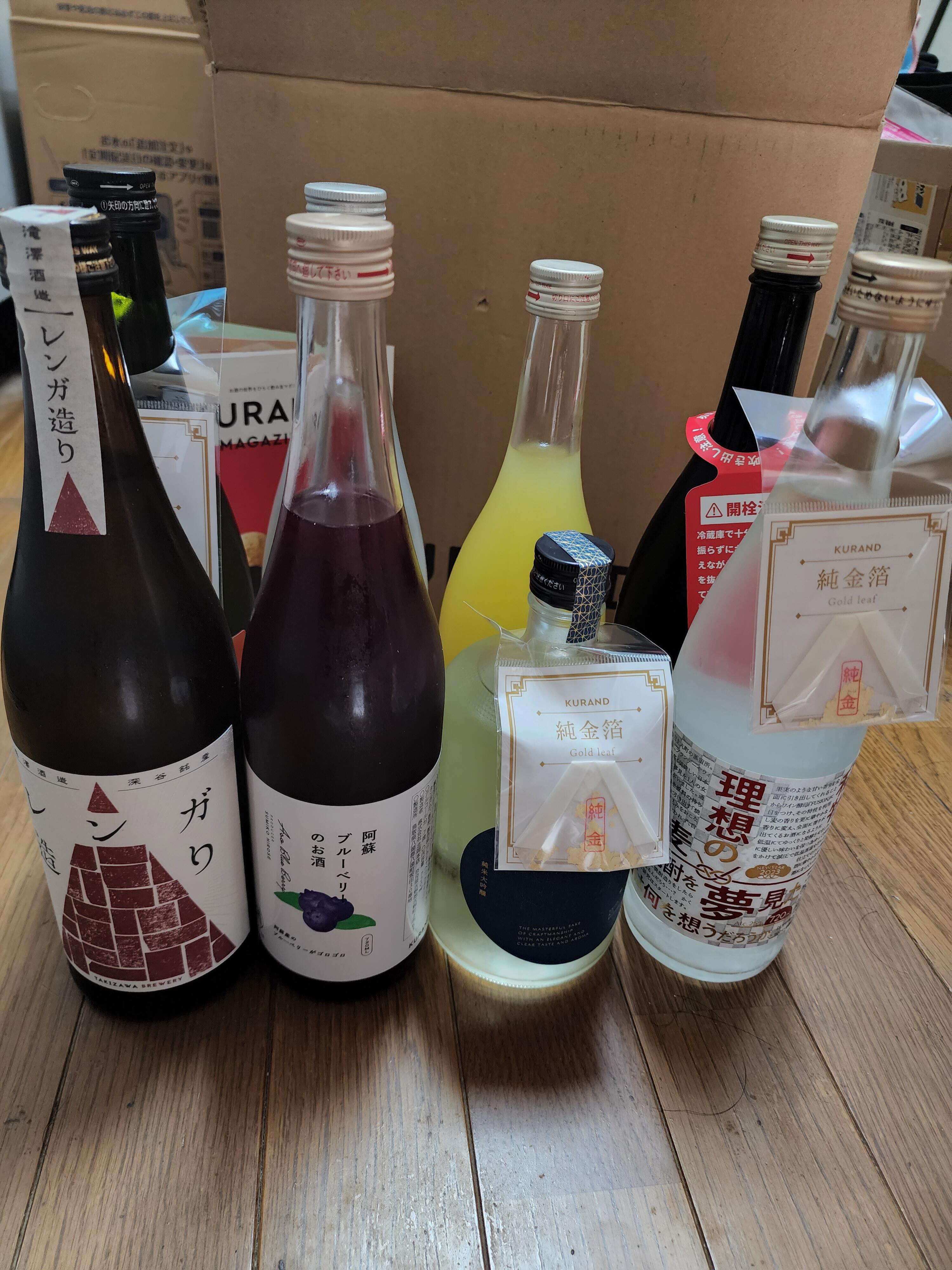 志布志市志布志町のワイン酵母の紫芋焼酎 | 鹿児島県の焼酎 | クラフト