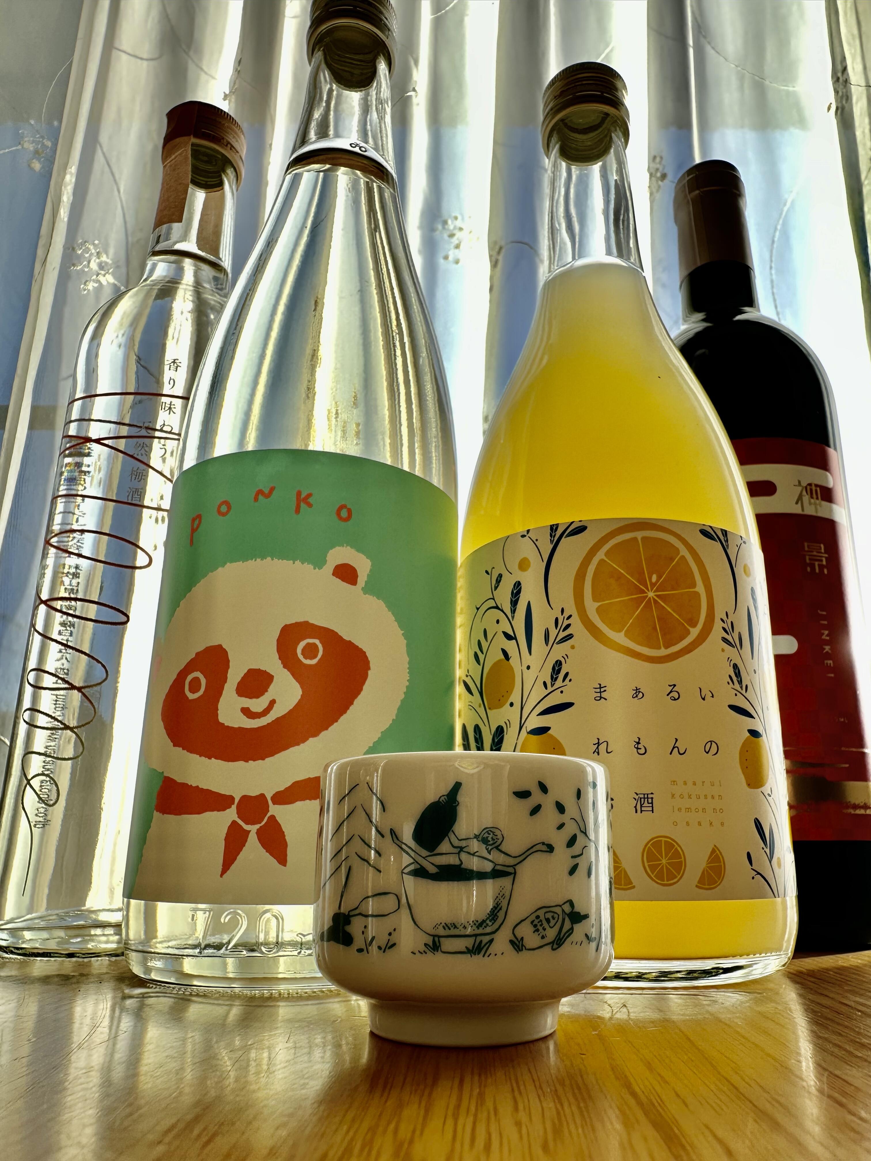 年内にお届け！】コラボ酒ガチャ福袋-こぴ‐ | のセット | クラフト酒