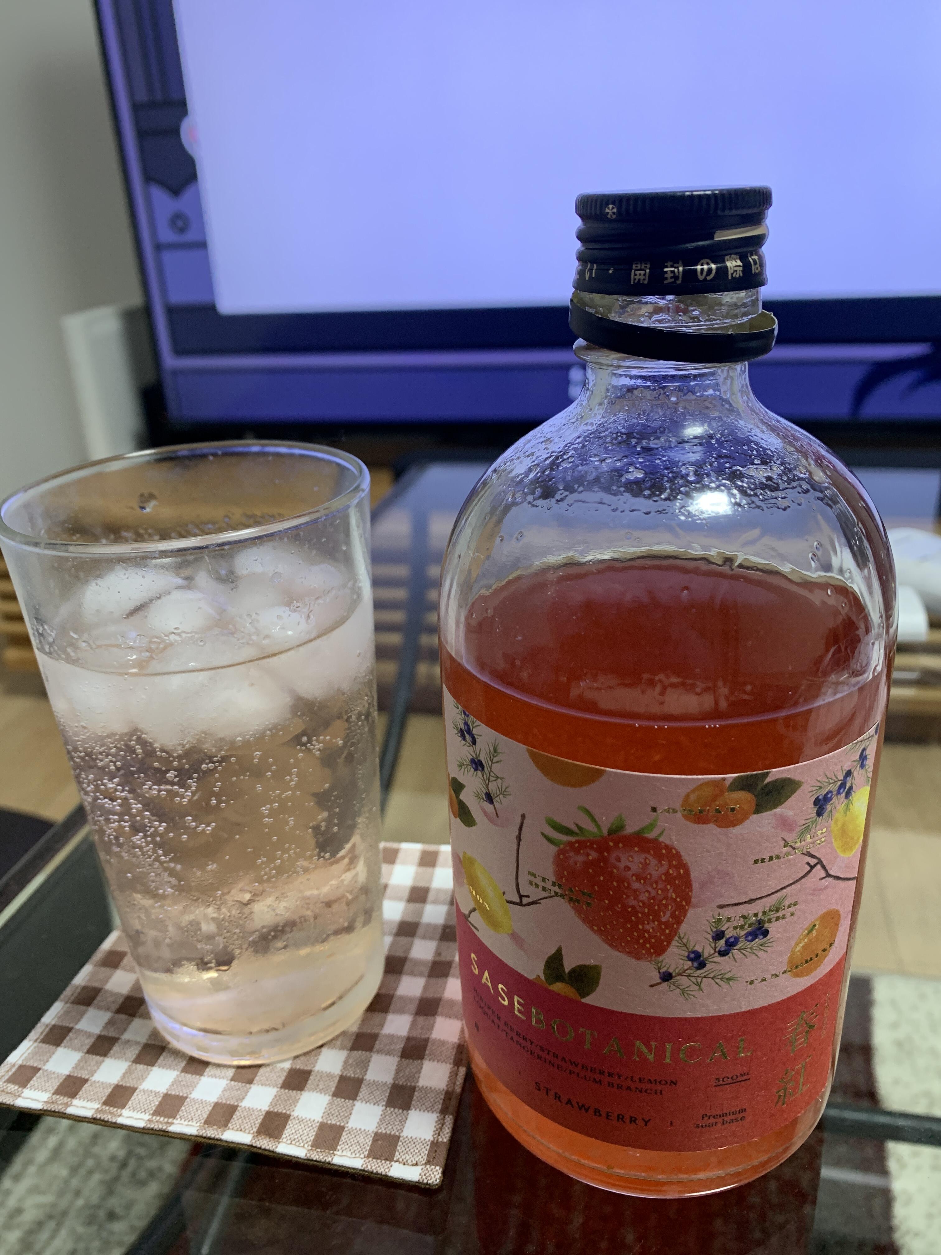 SASEBOTANICAL 苺 春紅 | 長崎県のプレミアムサワーベース | クラフト