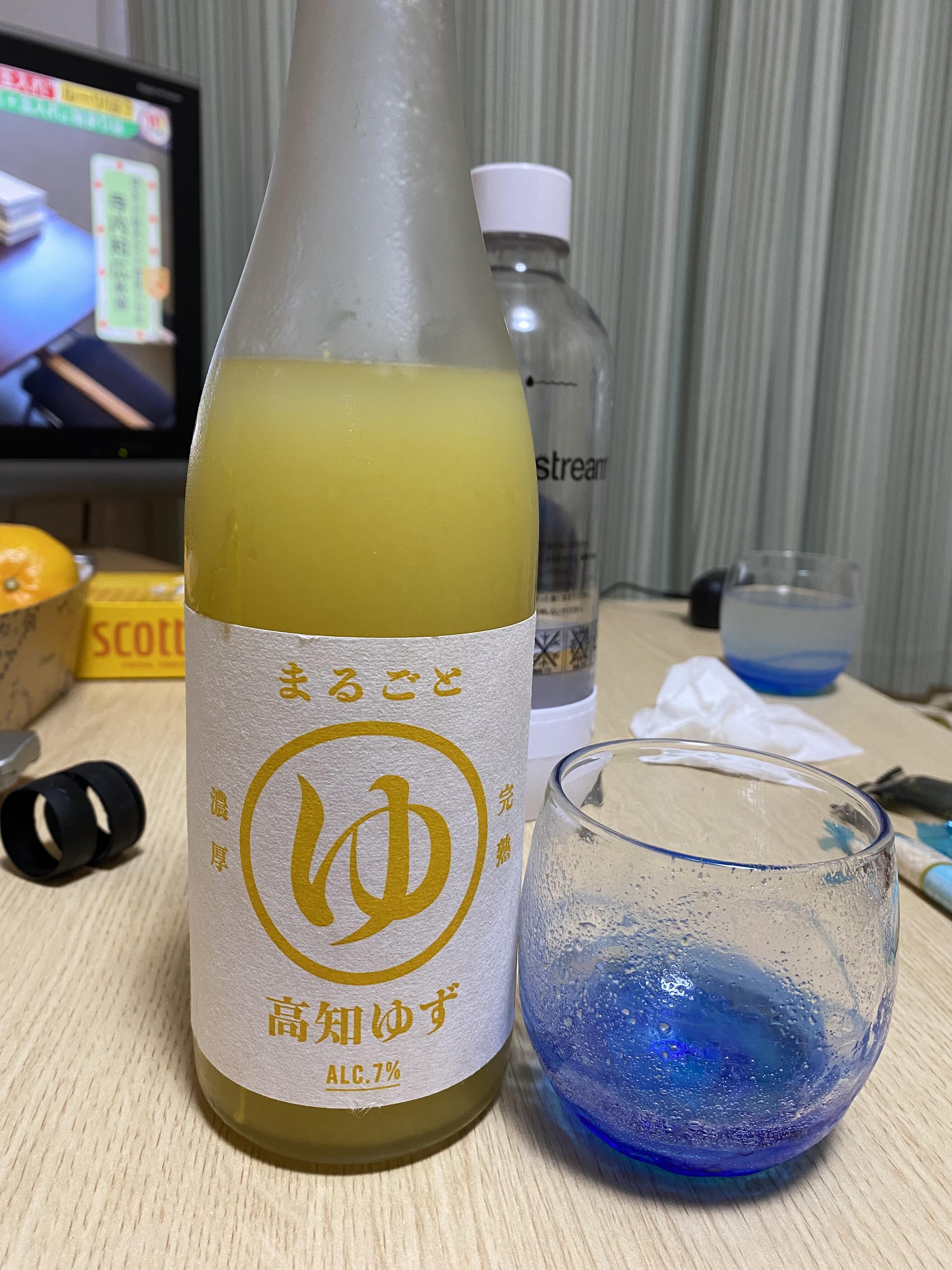 まるごと完熟高知ゆず | 三重県の果実酒 | クラフト酒・日本酒の通販