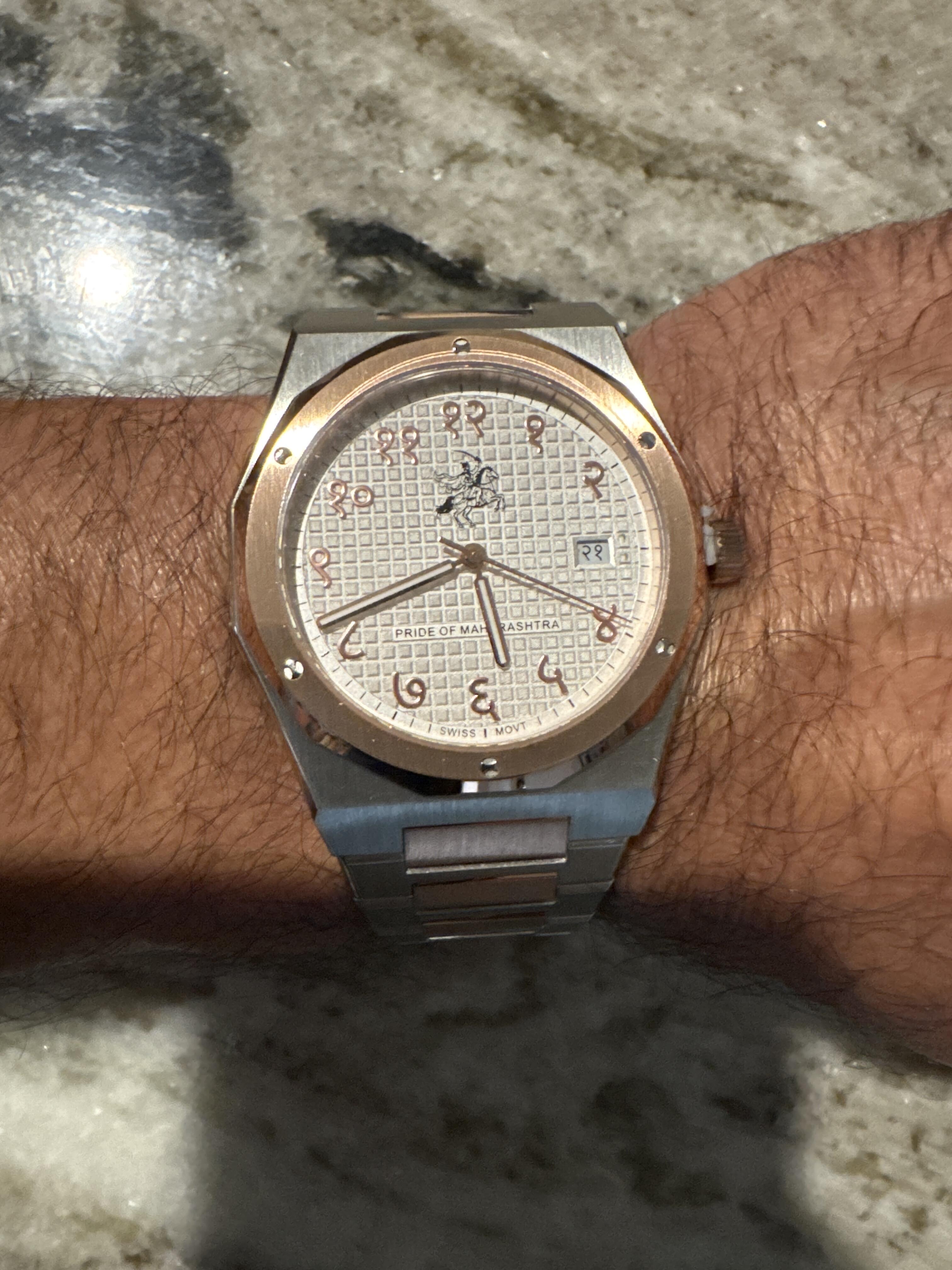 Review by Chandrahas B.