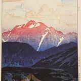 剱岳の朝 A3 / 吉田博 日本製 木版画複製 絵画 新版画 - ハイカラ美術館