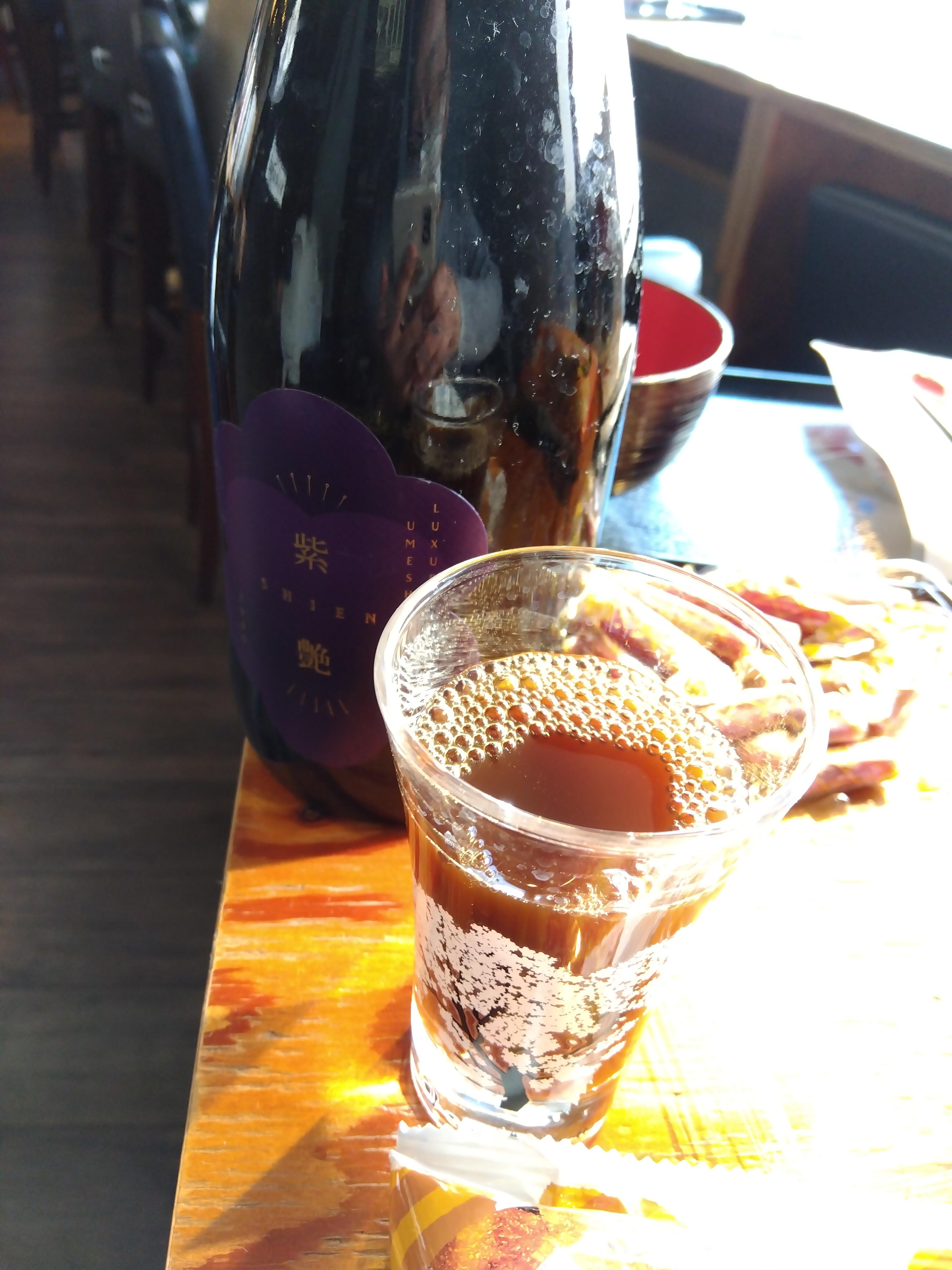 紫艶 | 和歌山県の梅酒 | クラフト酒・日本酒の通販ならKURAND（クランド）