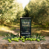 picual verde Temporanio review photo