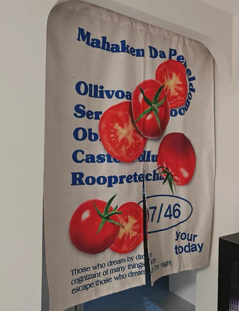 Retro Food Print Door Curtain, customer photo