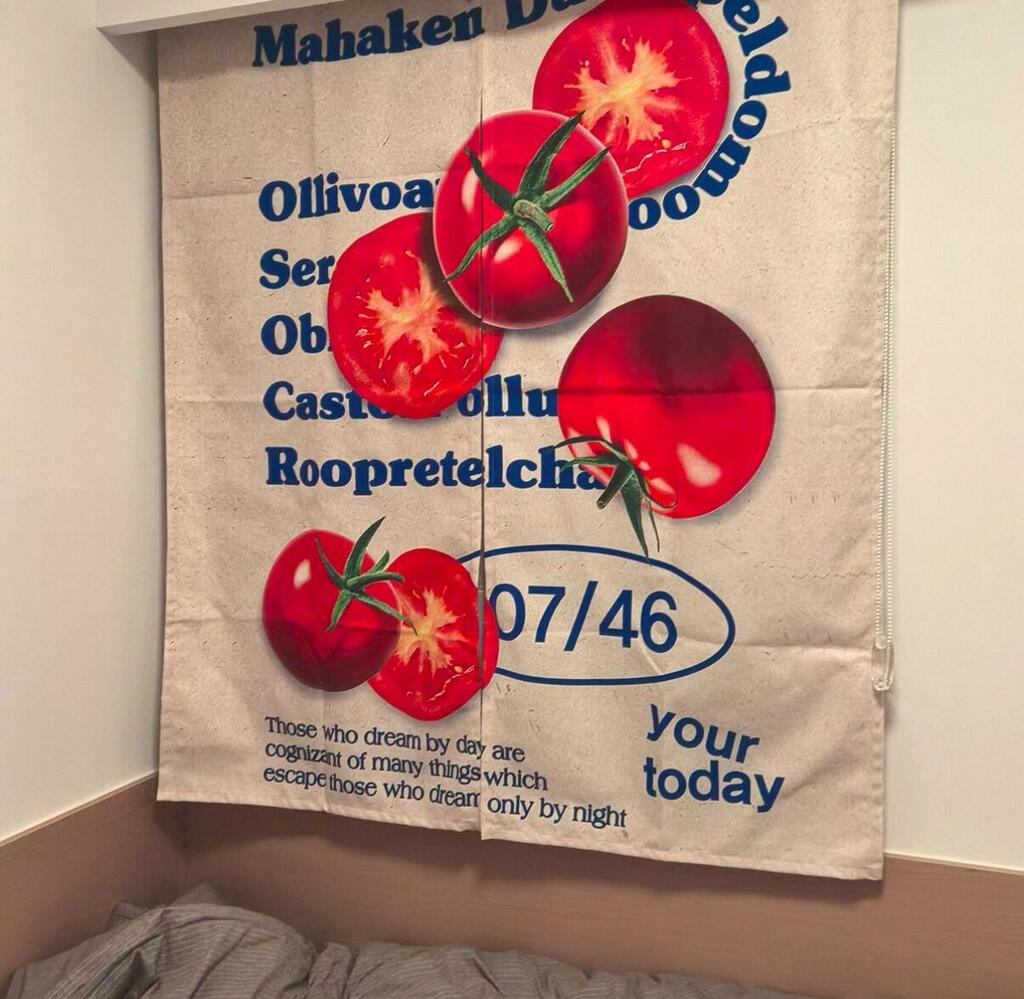 Retro Food Print Door Curtain, customer photo