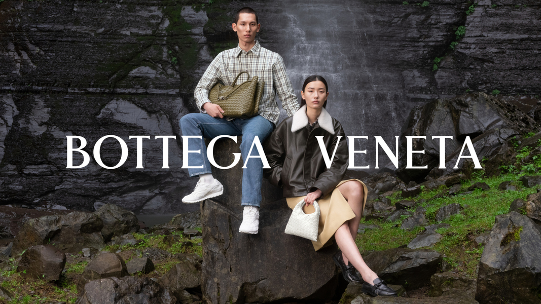HOUJING for Bottega Veneta 24 Campaign - Hover