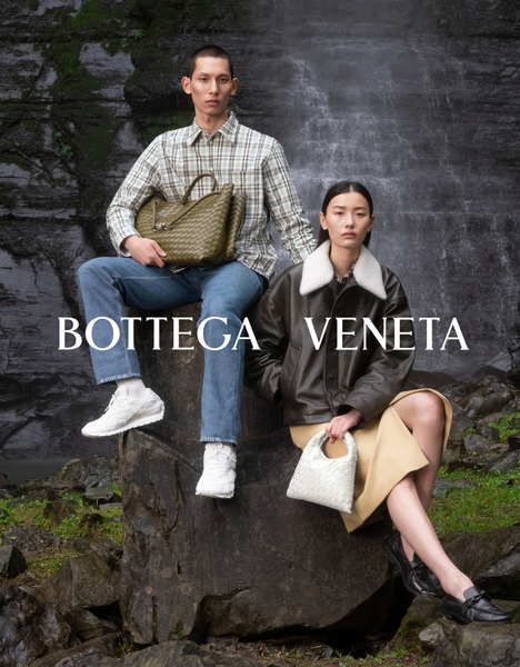 HOUJING for Bottega Veneta 24 Campaign