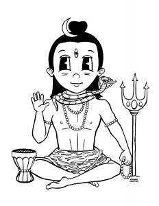 Illuminate – Shiva