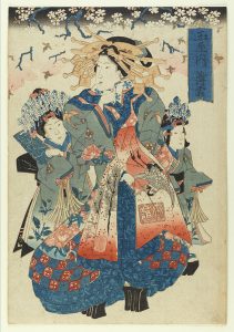 Japanese Edo Period Courtesan Fashion
