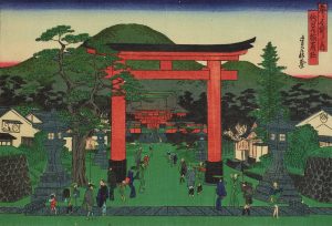Japanese Woodblock Prints: Fushimi Inari Taisha
