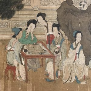 Making Matters – Chinese Handscroll