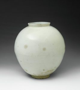 Mindful Meditations – Visualization Meditation on Korean Moon Jar