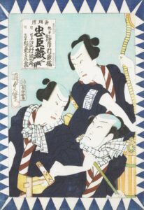 Quick Guide to Japanese Woodblock Prints