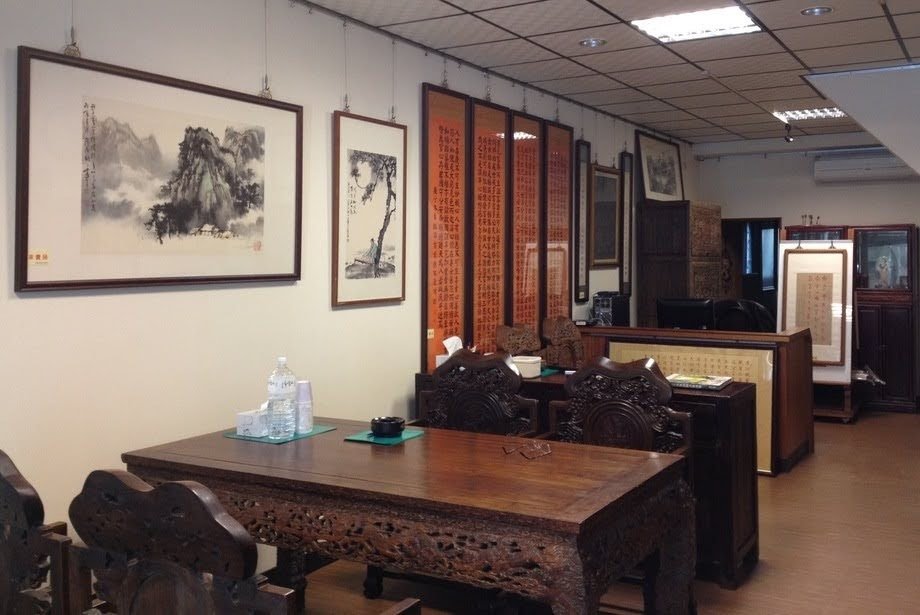 清風草堂、字畫收購 字畫買賣、字畫交易 字畫鑒識、字畫鑒價 代客送拍服務、洽詢電話、0932-789-307、陳先生