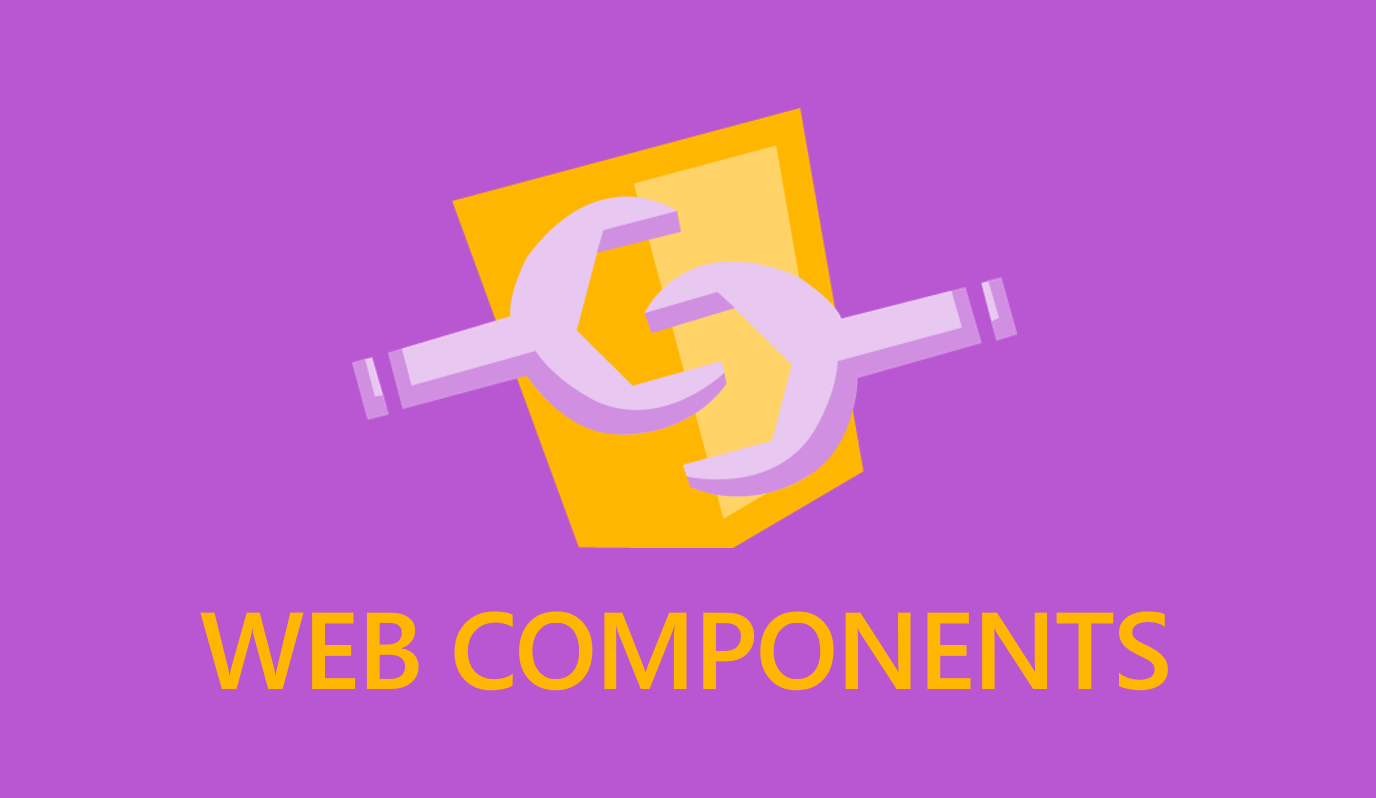 Web компоненты