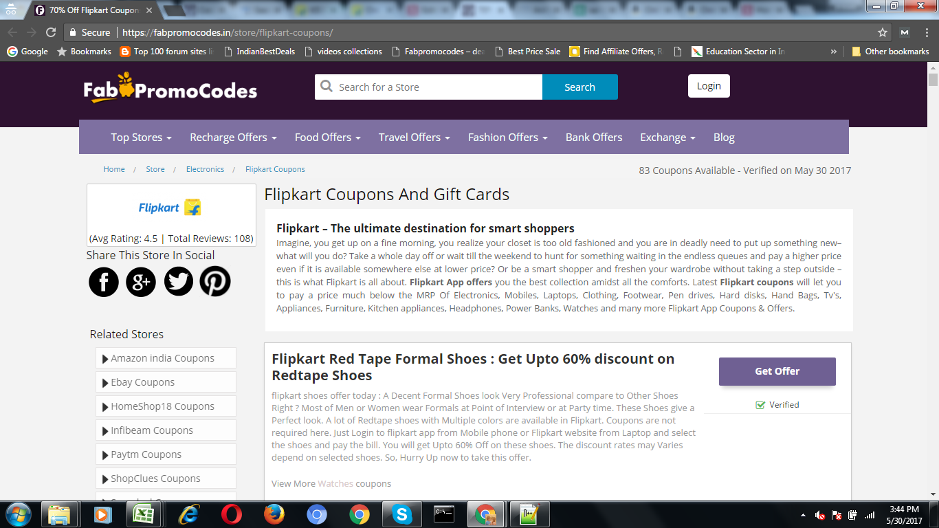 How to use Flipkart Coupons