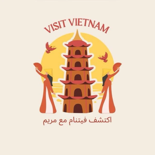 Visit Vietnam Logo