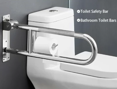 Toilet Grab Bar