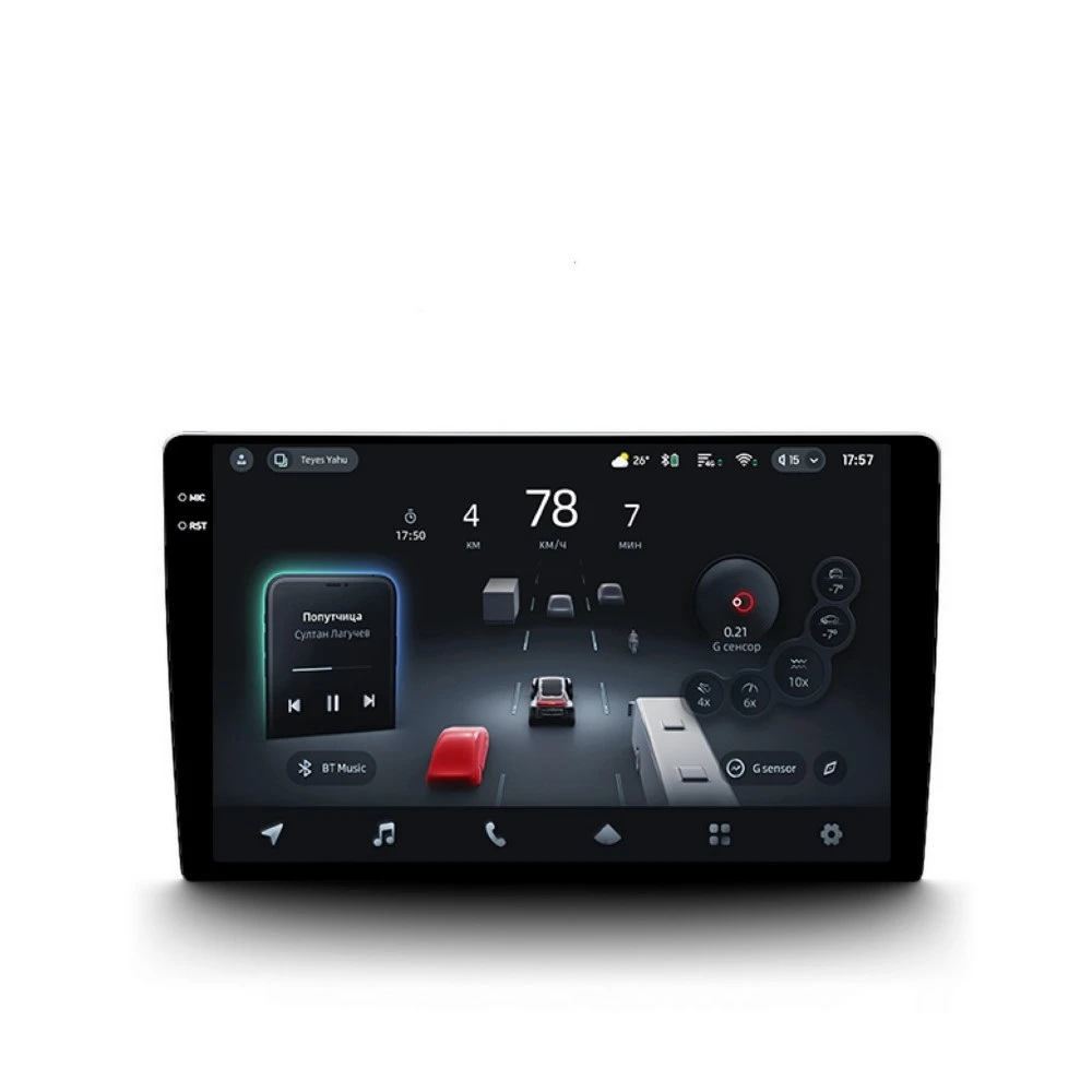 Teyes CC4 PRO Main Interface in Car Dashboard