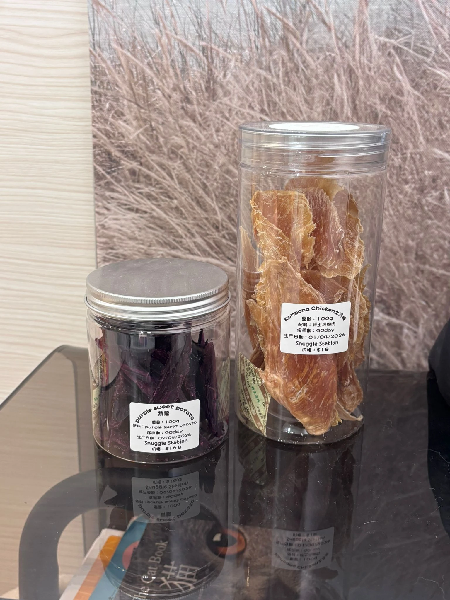 Premium dog food and organic treats in a bowl