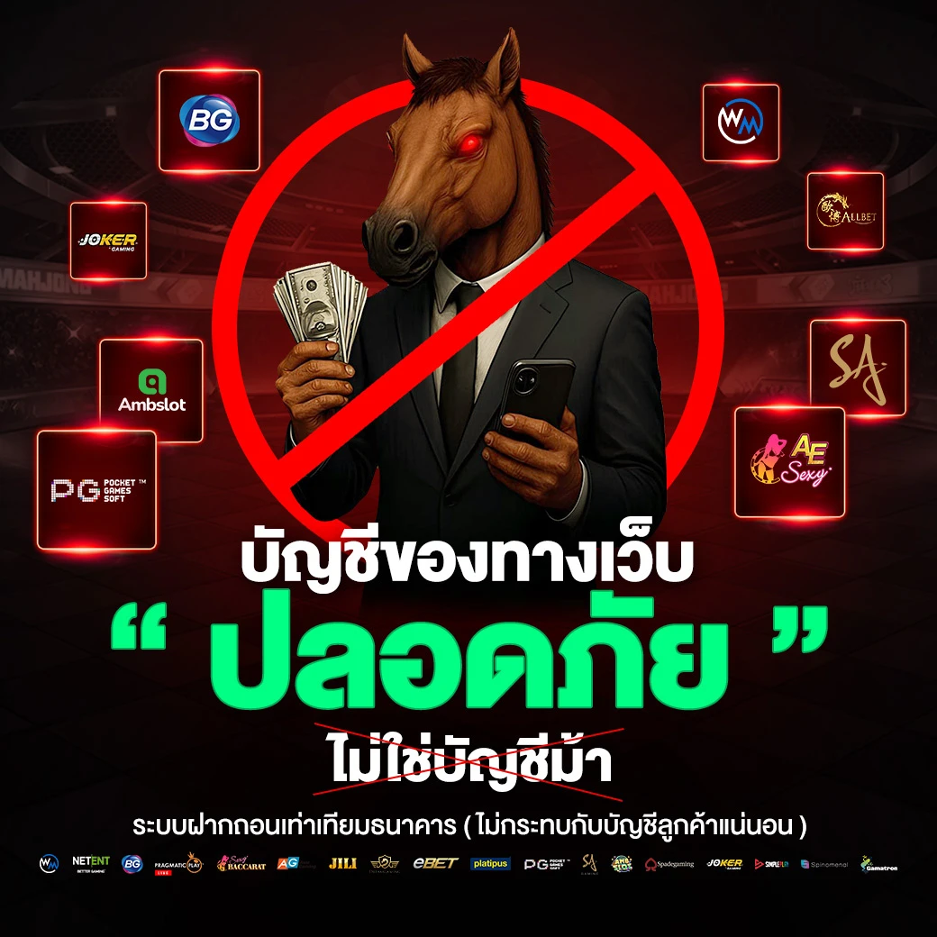 LuckyTree Platform Dashboard showing lead generation analytics