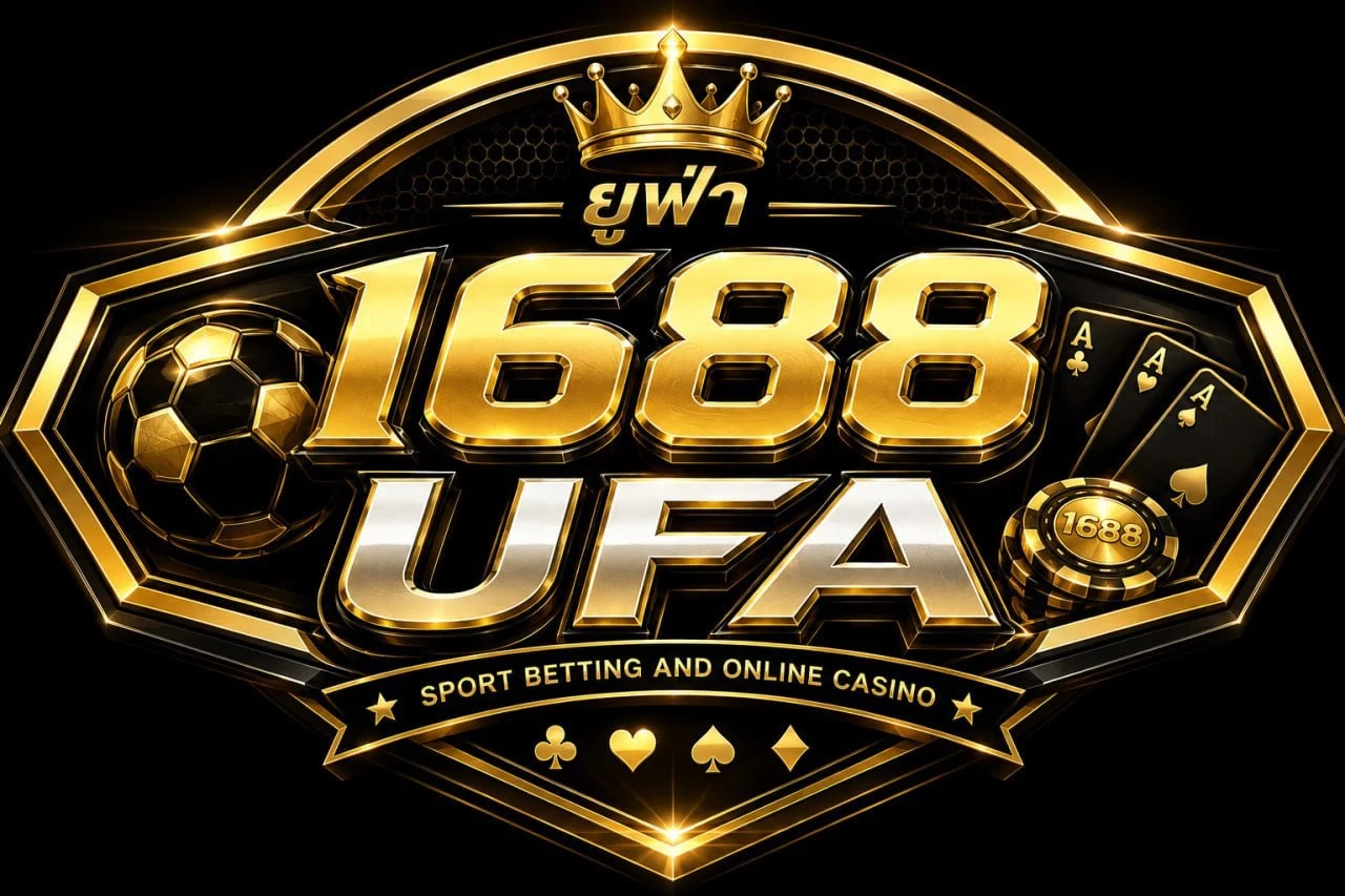 UFA1688 Logo