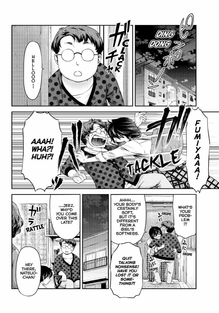 Domestic Girlfriend Manga Domestic Girlfriend Manga