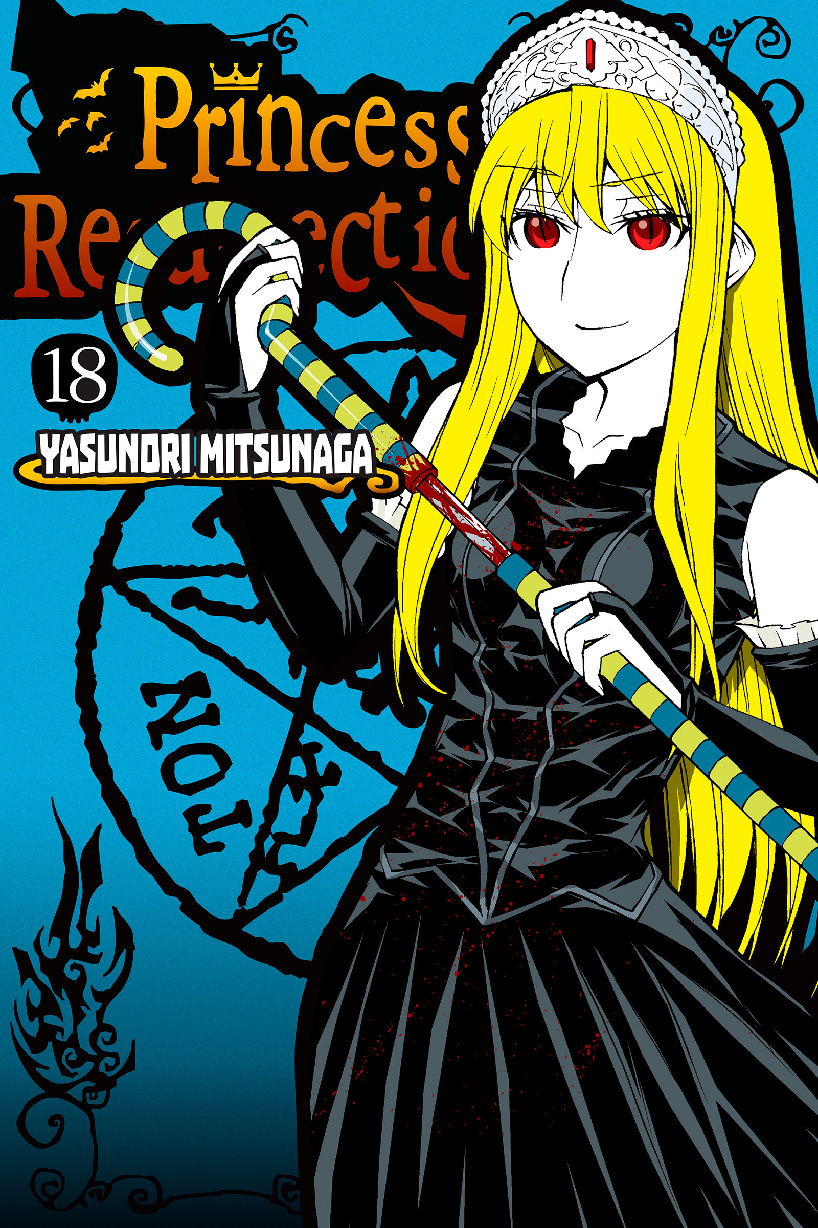 Princess Resurrection Kodansha Comics - 