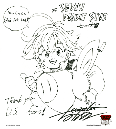 Join The Drawing Knighthood Enter The The Seven Deadly Sins