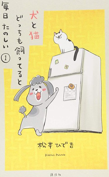 CREATOR: gd-jpeg v1.0 (using IJG JPEG v62), quality = 82 