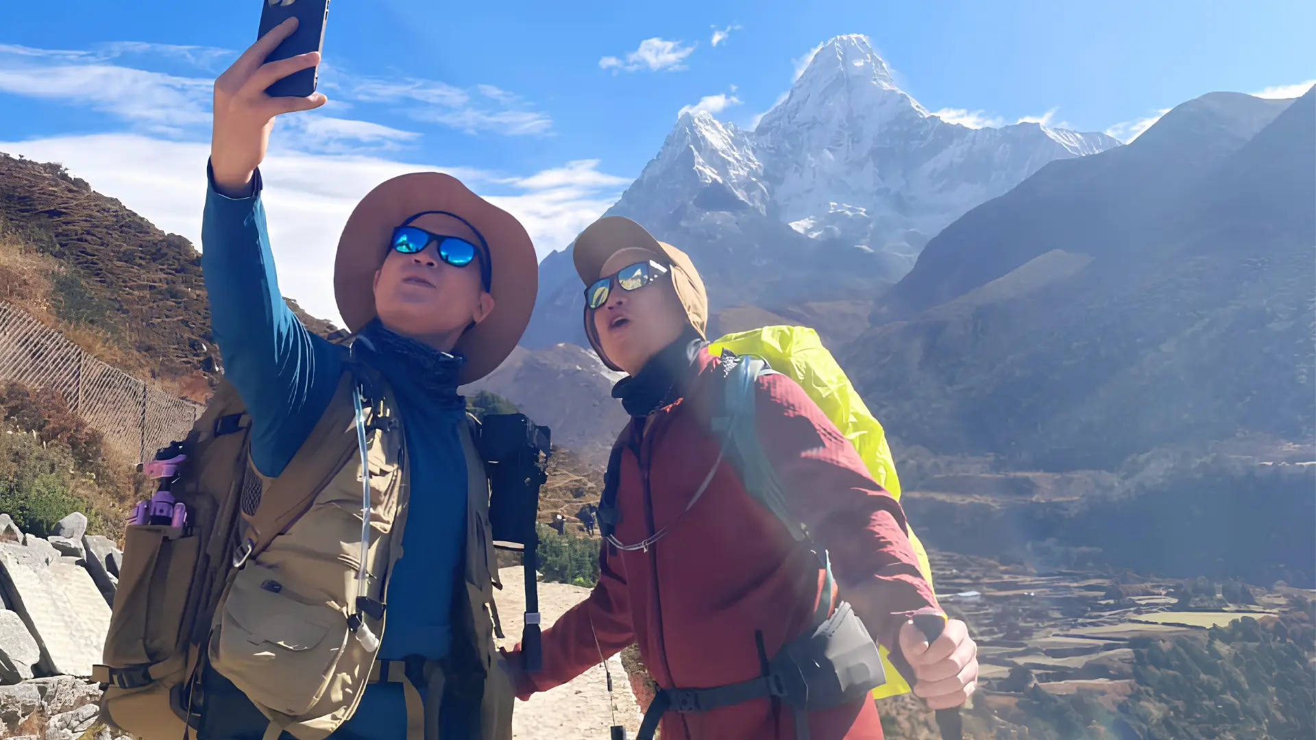 Everest Region
