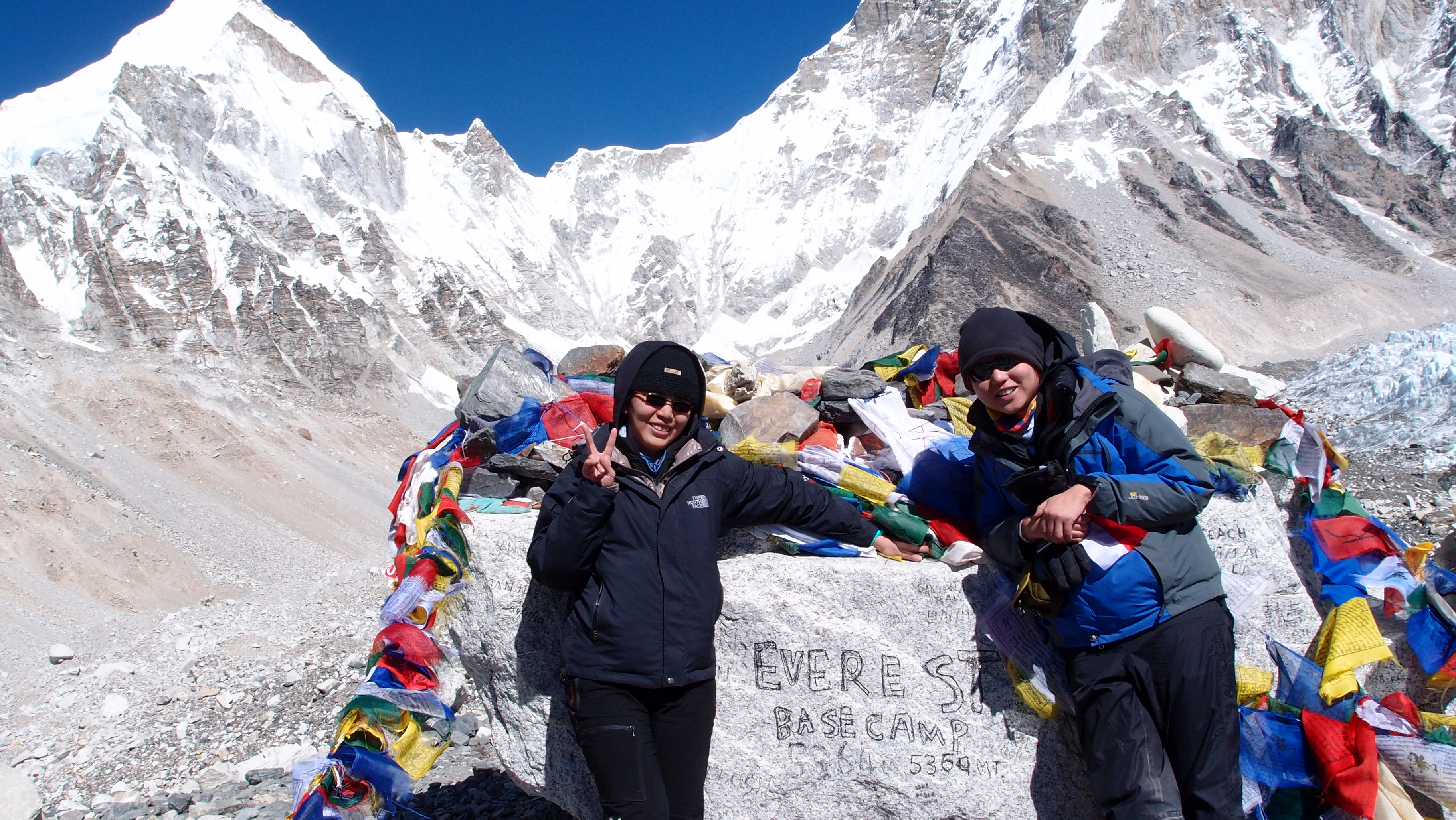 Everest base camp