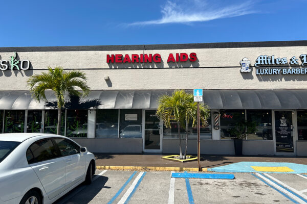 aventura storefront image 1